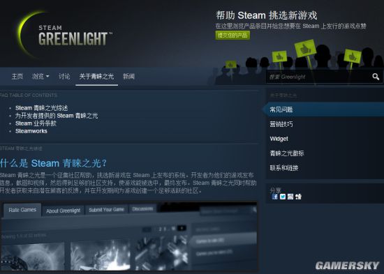 iDMCNRC：2025年全球内部流离失所报告(图1)