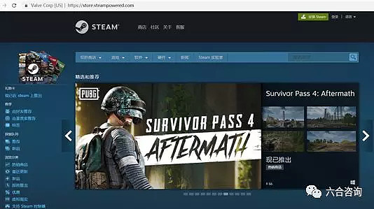 Steam收30%佣金被诉垄断1400万人索赔62亿元(图1)