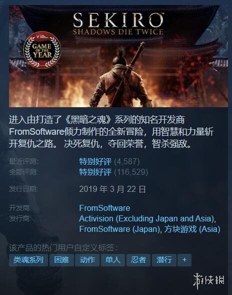 国泰中证动漫游戏ETF联接C(图1)