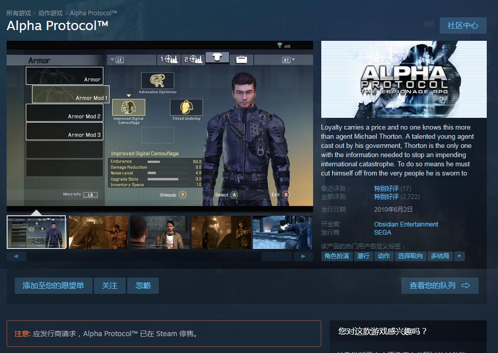 游戏赚取亚马逊礼品卡：250-300英镑奖励的途径与现实考量(图1)