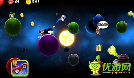 网易《蛋仔派对》小米渠道版2月23日停运官方发布提醒(图1)