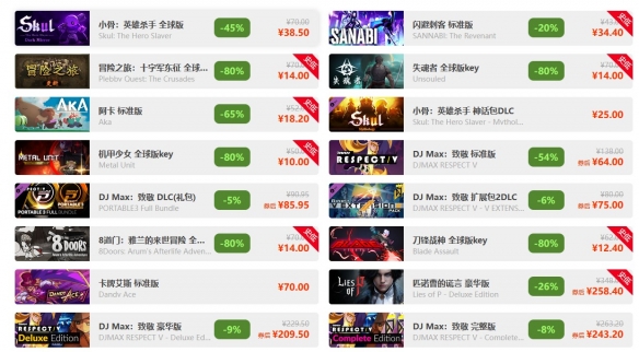 2025年Xbox充满混沌但好在游戏阵容惊人(图1)