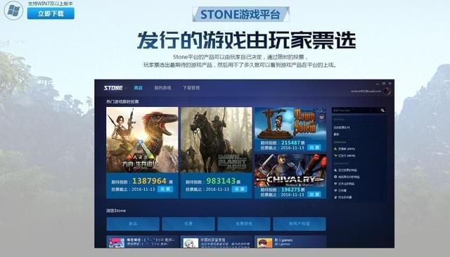 12月国产游戏版号公布首次突破百款(图1)