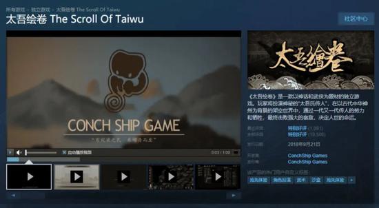 游戏合集_单机游戏_逗游网(图1)