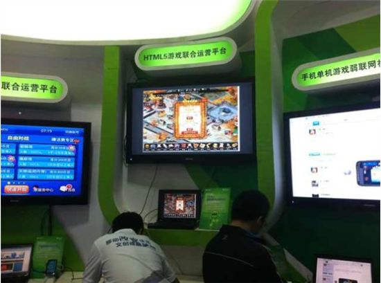 从产品到平台赤子城科技全球运营能力获机构认可(图1)
