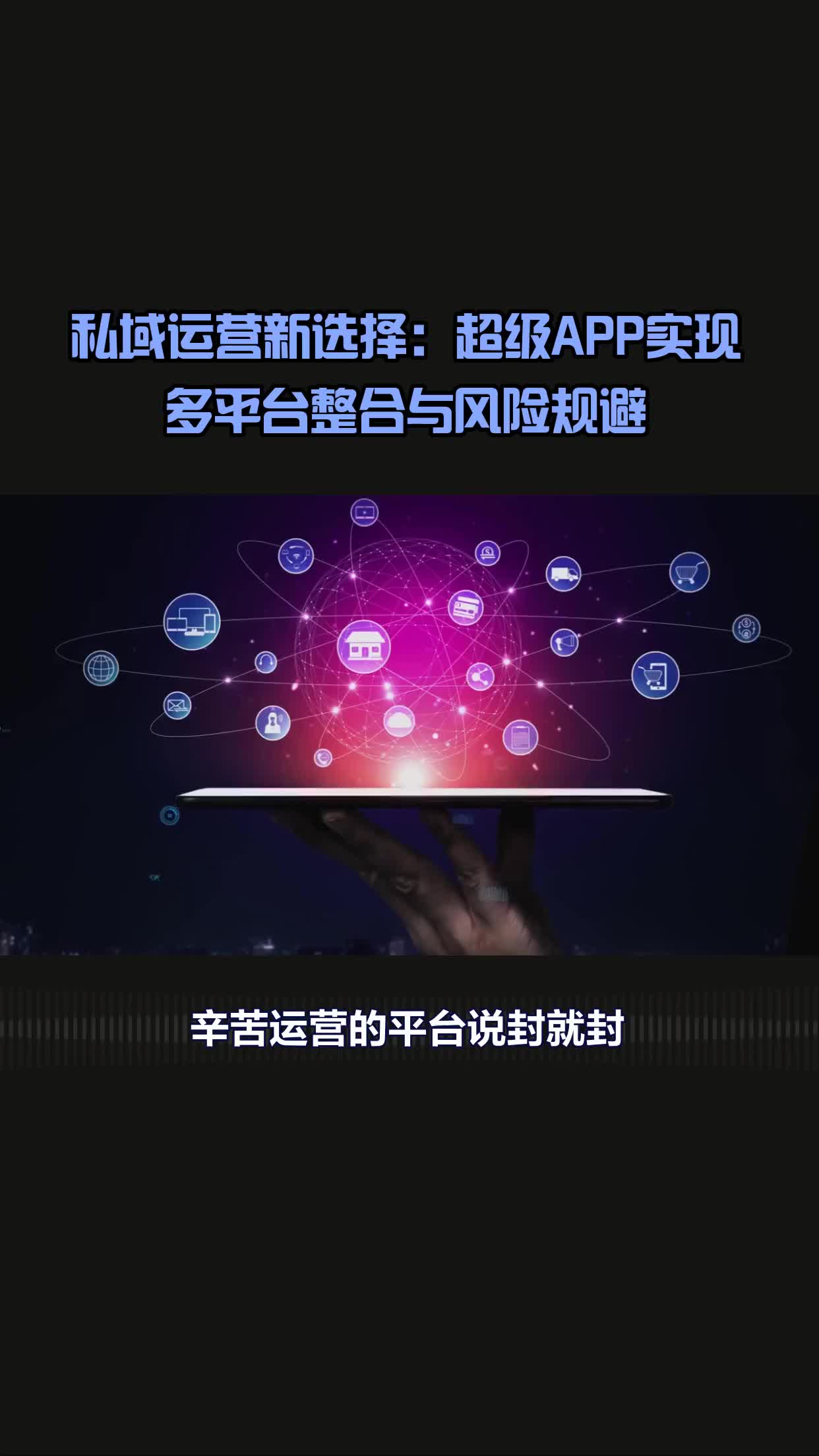 实测推荐!6000+企业选择的国内海外运营服务商凭AI技术打通出海全链路(图1)