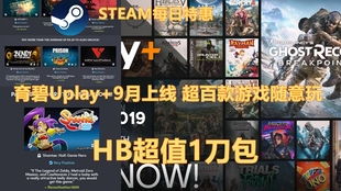 2026年了韩厂还在费大劲做这样的“类原神”游戏?(图1)