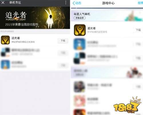 首曝AI游戏平台！腾讯游戏开启AI与传统文化创新“双引擎”(图1)