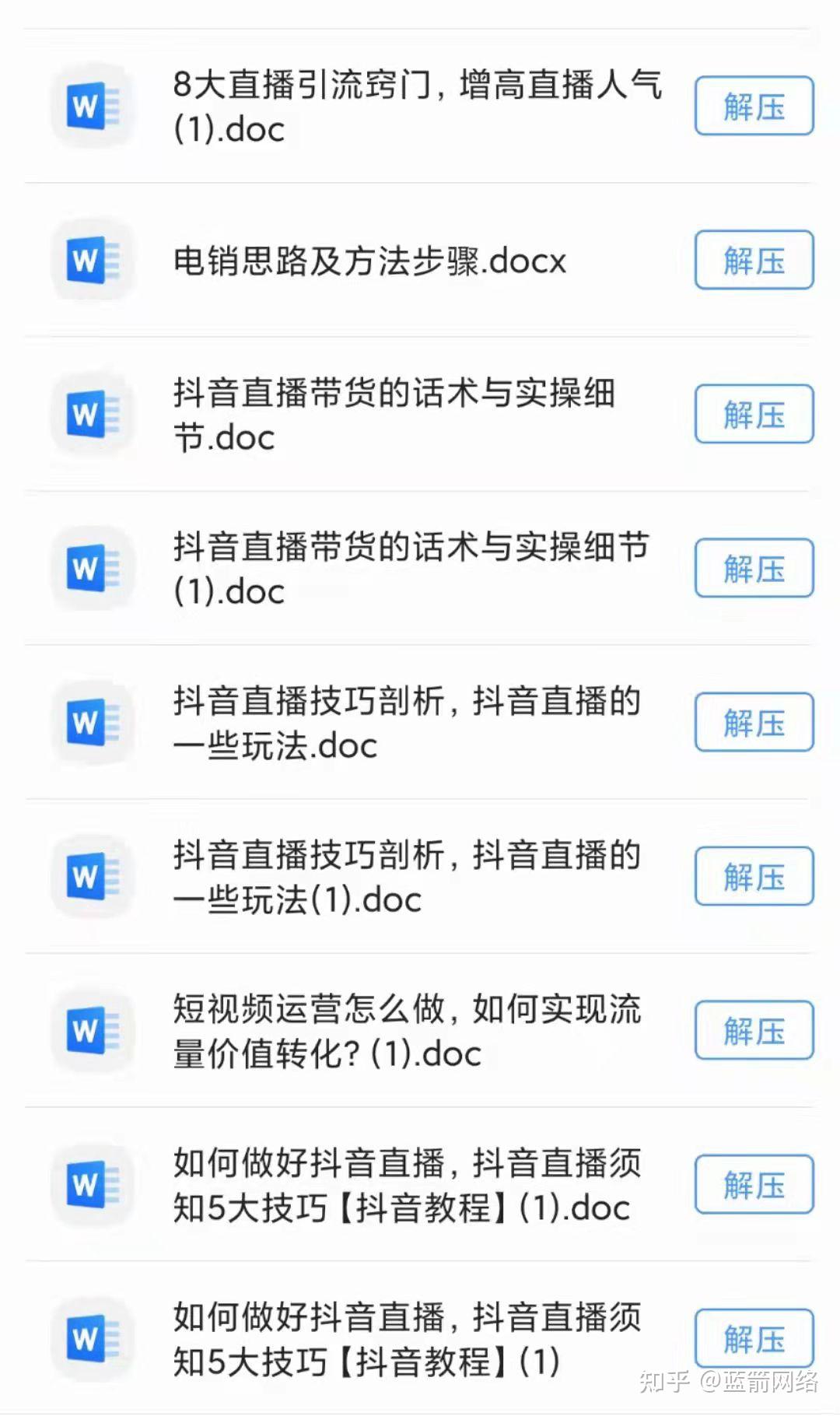 小游戏赛道崛起未来市场可期(图1)