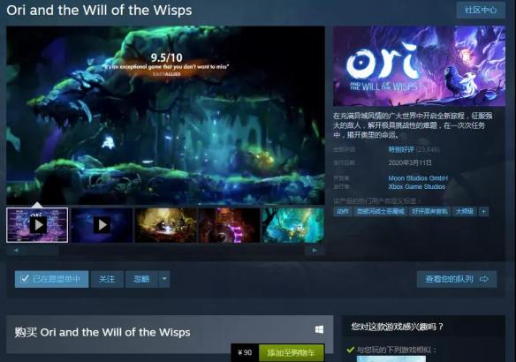 Steam最新资讯-快科技--科技改变未来(图1)