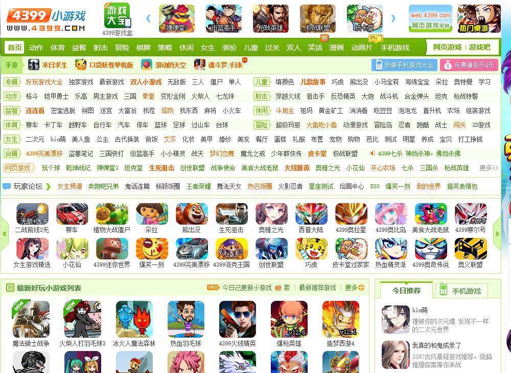 Copyright(图1)