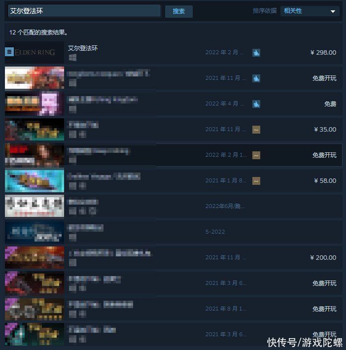网游时光机:《命运2》走向终点《星际战甲》凭什么逆势生长?(图1)