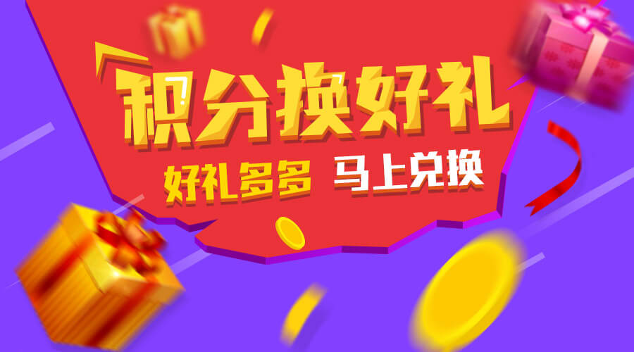 抽卡成功率仅2%却想造几亿个“灵魂”AI游戏在ChinaJoy找答案(图1)