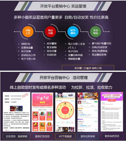 游戏试玩《永恒之塔2》:动作系统引入节奏全面提速(图1)