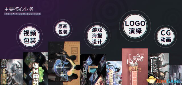 0804板块利好及个股汇总!!!(图1)