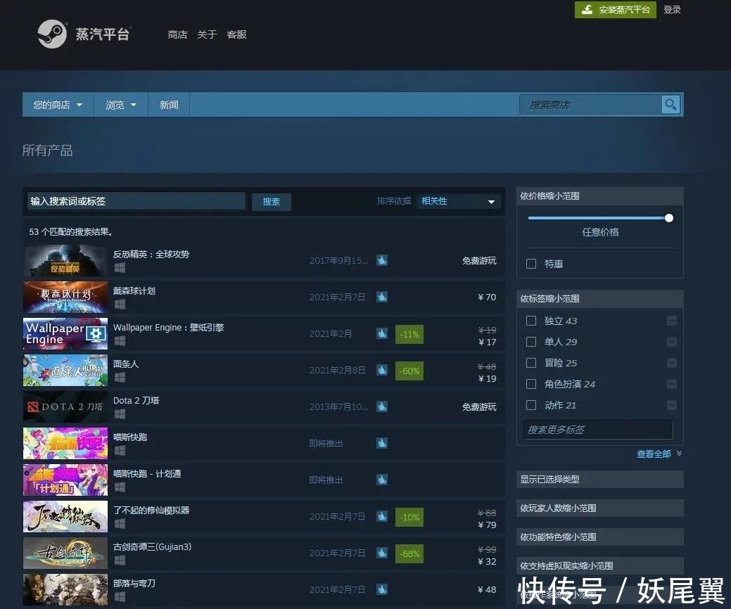 虎牙二季度营收174亿元直播收入续降游戏业务成增长引擎(图1)
