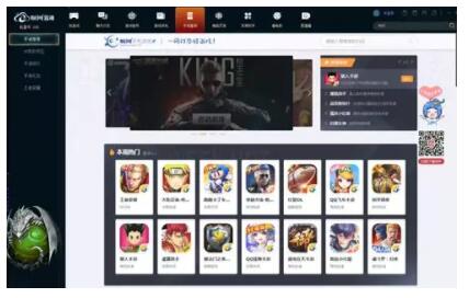 爆款游戏难以为继Roblox如何留住玩家?(图1)