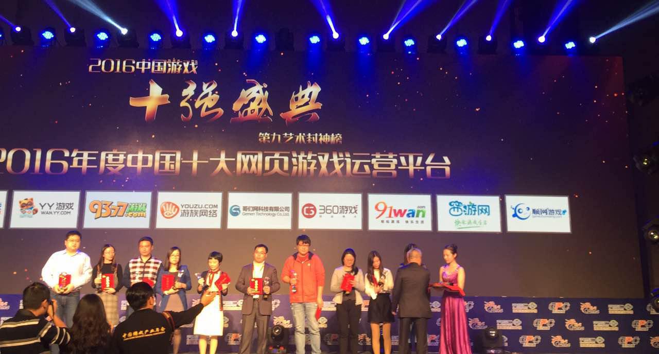 阿里正式出售游戏业务：曝价格至少15亿美元灵犀互娱CEO周炳枢发布内部信(图1)