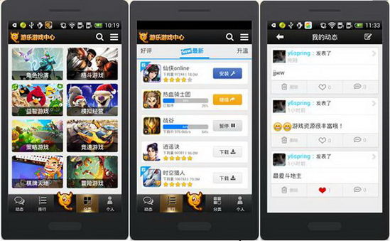 海南澄迈游戏出海成果丰硕海外激活用户超3300万(图1)
