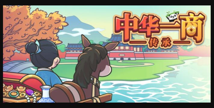 2026年全新改版：更丰富的游戏生态与更流畅的玩家体验(图1)