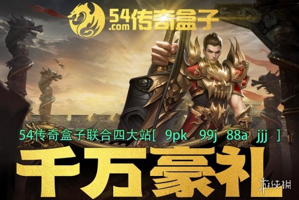 活力中国调研行）中国游戏从海南链全球(图1)